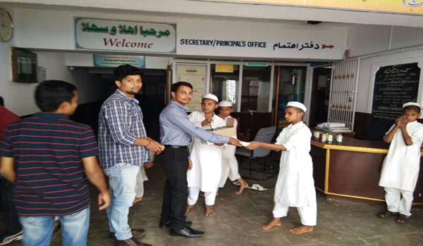 CORPORATE SOCIAL RESPONSIBILITY